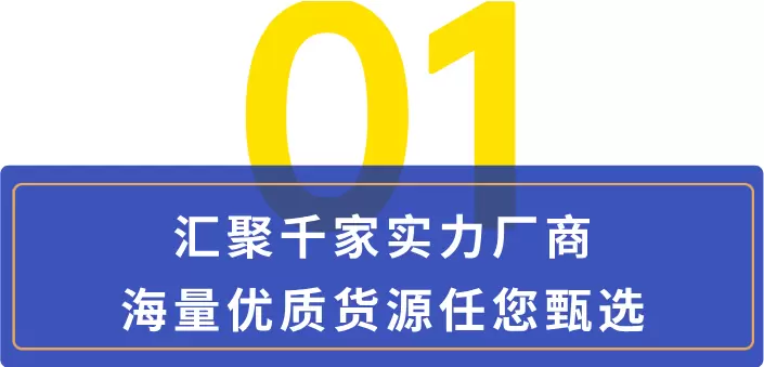 倒计时6天！2025杭州中小工厂展，开启制造业财富之门，限时免费领票！