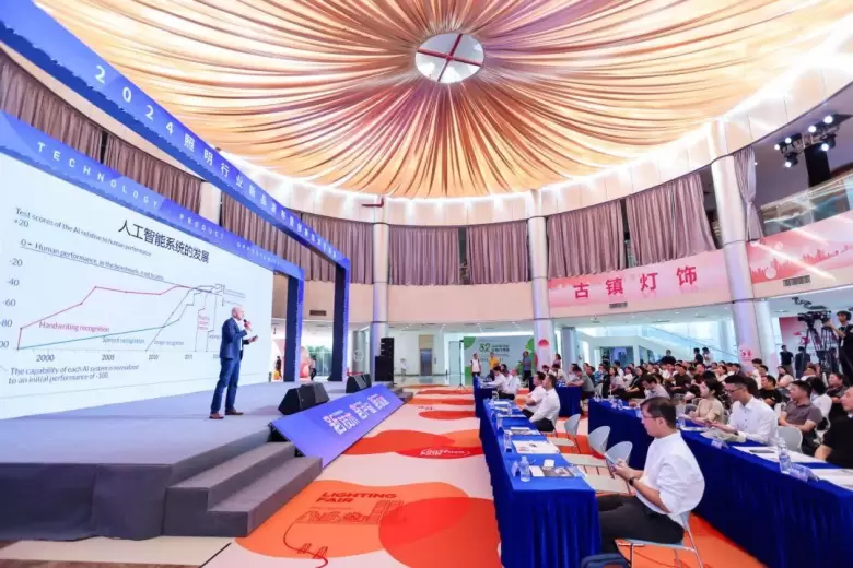 倒计时9天！2025中山古镇户外照明展：精彩亮点抢先看，开启智慧照明新时代！
