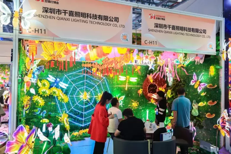 倒计时9天！2025中山古镇户外照明展：精彩亮点抢先看，开启智慧照明新时代！
