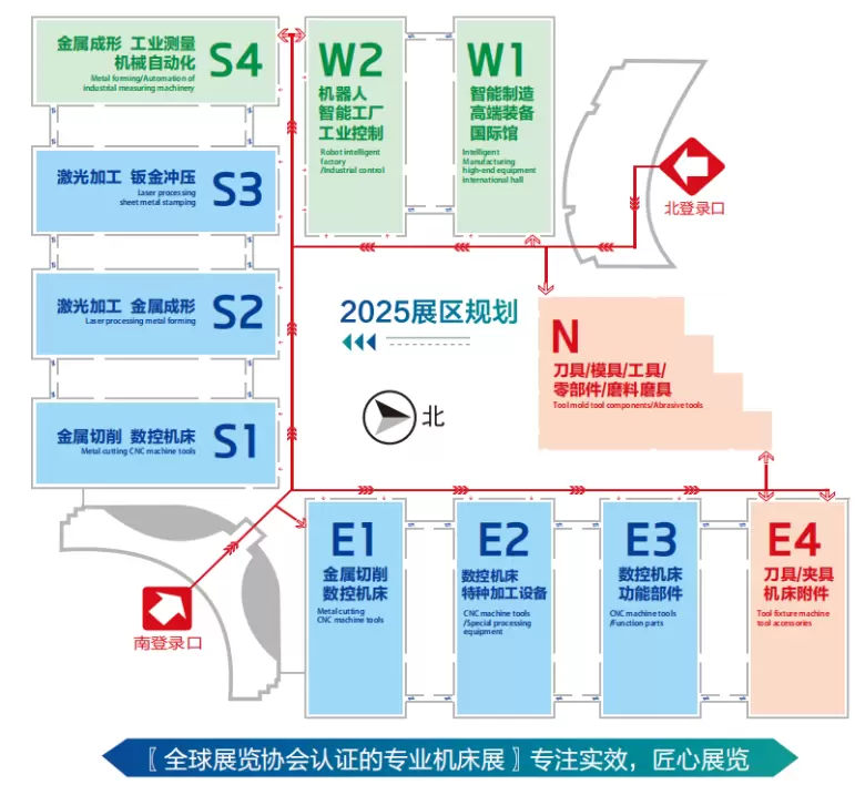 2025青岛机床展：观众预登记开启，智能制造盛宴，限时免费报名！