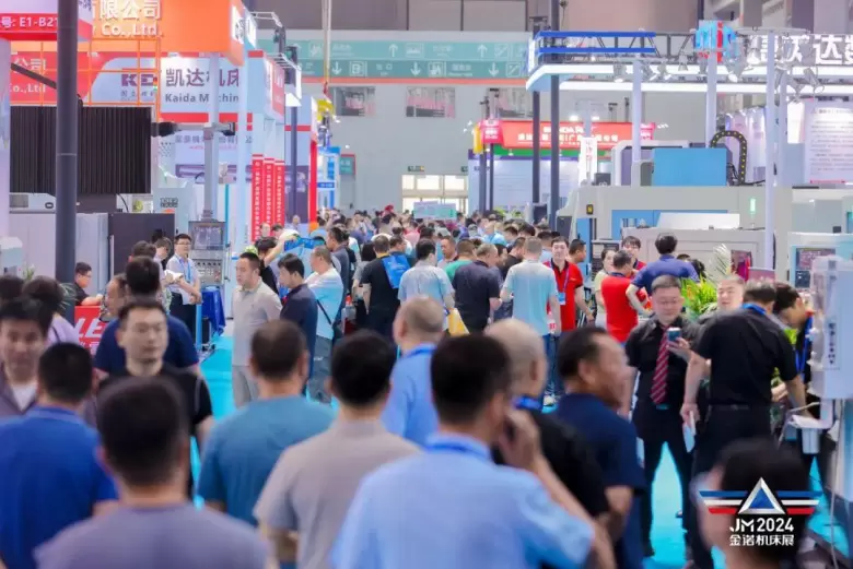 2025青岛机床展：观众预登记开启，智能制造盛宴，限时免费报名！