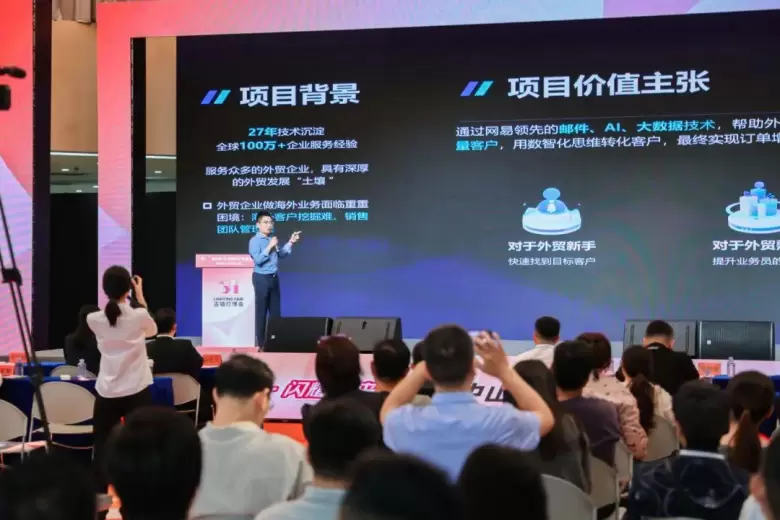 倒计时7天！2025中山古镇户外照明展：精彩亮点抢先看，开启智慧照明新时代！