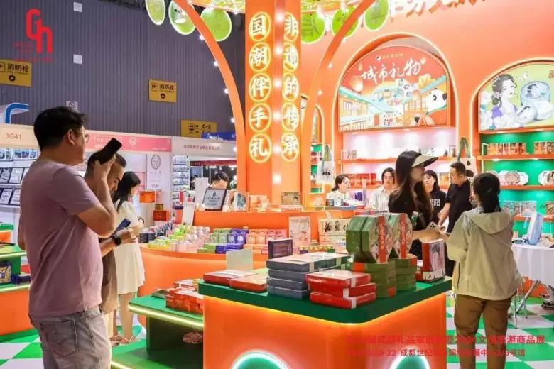 2025成都礼品展：观众预登记开启！文创非遗、创意家居新品来袭，限时领免费门票！