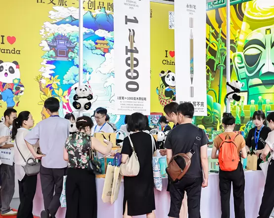 2025成都礼品展：观众预登记开启！文创非遗、创意家居新品来袭，限时领免费门票！