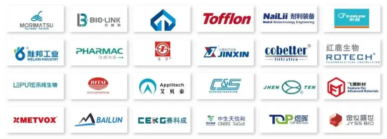 PMEC 2025上海制药机械展：观众预登记开启！限时免费领票！