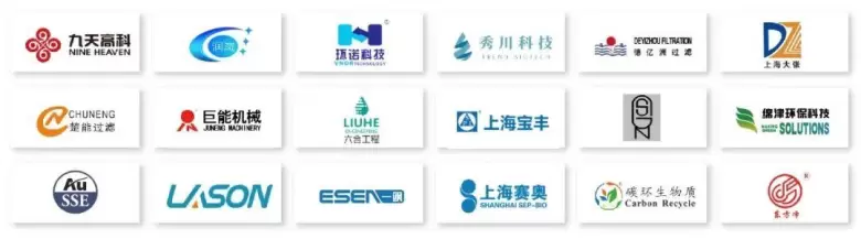 PMEC 2025上海制药机械展：观众预登记开启！限时免费领票！