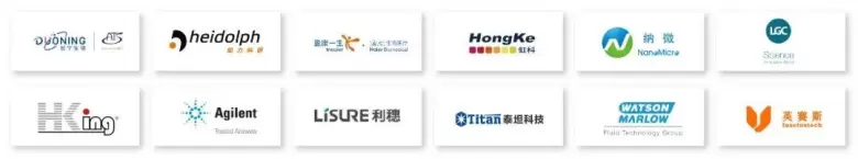 PMEC 2025上海制药机械展：观众预登记开启！限时免费领票！