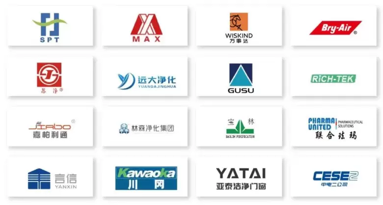 PMEC 2025上海制药机械展：观众预登记开启！限时免费领票！