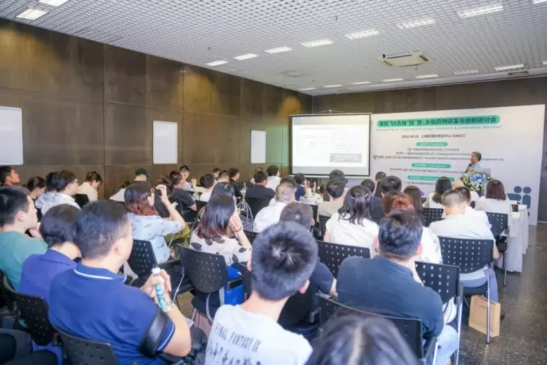 CPHI 2025上海制药原料展：观众预登记开启，全球原料药贸易盛宴等你来！