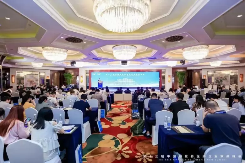 CPHI 2025上海制药原料展：观众预登记开启，全球原料药贸易盛宴等你来！