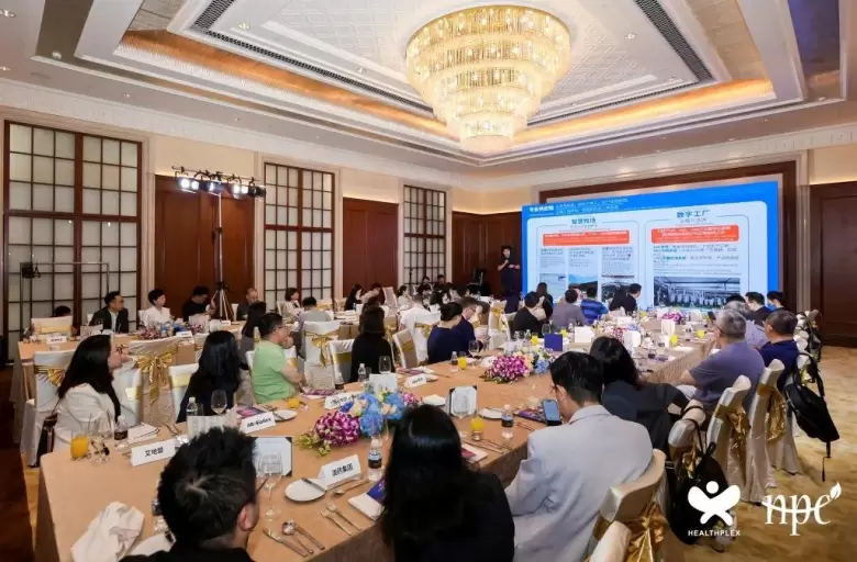 2025 HNC健康营养展：观众预登记已开启！锁定健康营养行业新商机！