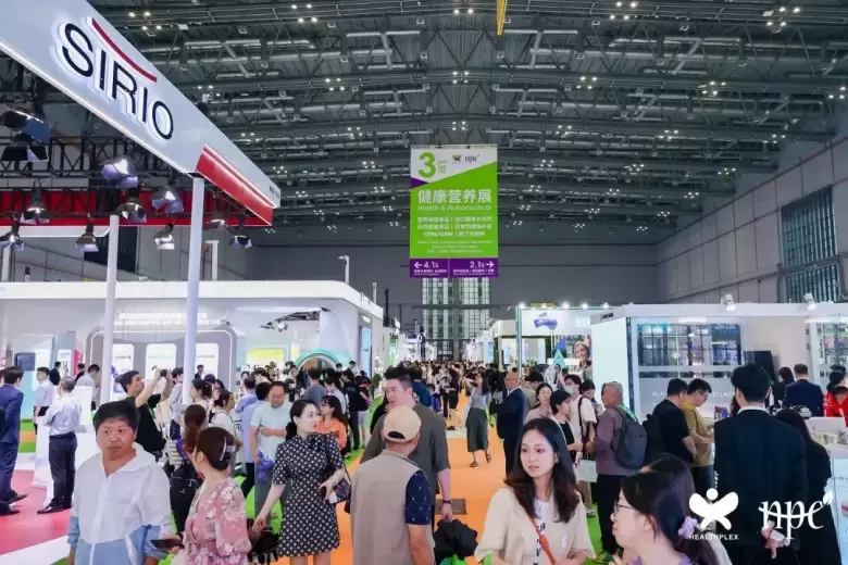 2025 HNC健康营养展：观众预登记已开启！锁定健康营养行业新商机！