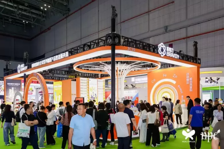 2025 HNC健康营养展：观众预登记已开启！锁定健康营养行业新商机！