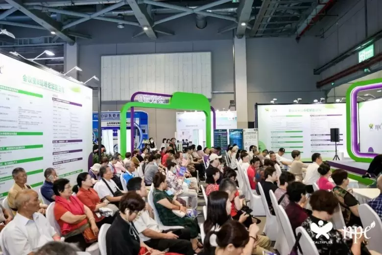2025 HNC健康营养展：观众预登记已开启！锁定健康营养行业新商机！