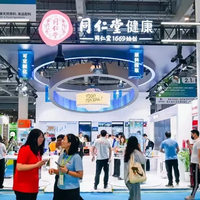 2025 HNC健康营养展：观众预登记已开启！锁定健康营养行业新商机！