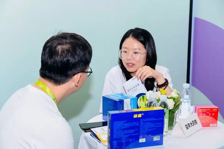 2025 HNC健康营养展：观众预登记已开启！锁定健康营养行业新商机！