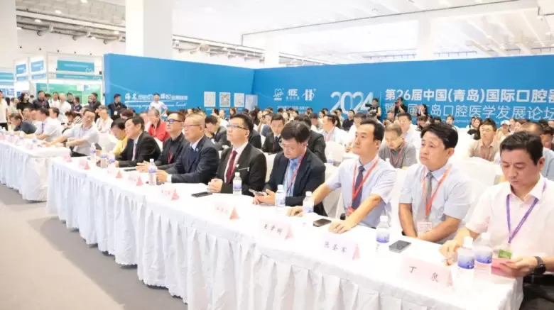 2025青岛口腔展：观众预登记已开启，口腔器械行业盛会亮点抢先看！