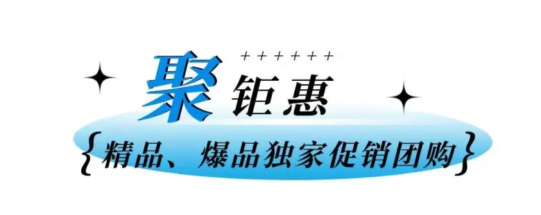 2025青岛口腔展：观众预登记已开启，口腔器械行业盛会亮点抢先看！