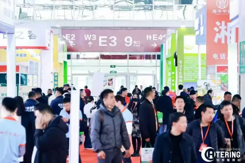 2025杭州食餐会：观众预登记已开启，免费门票，一站式采购餐饮全资源！