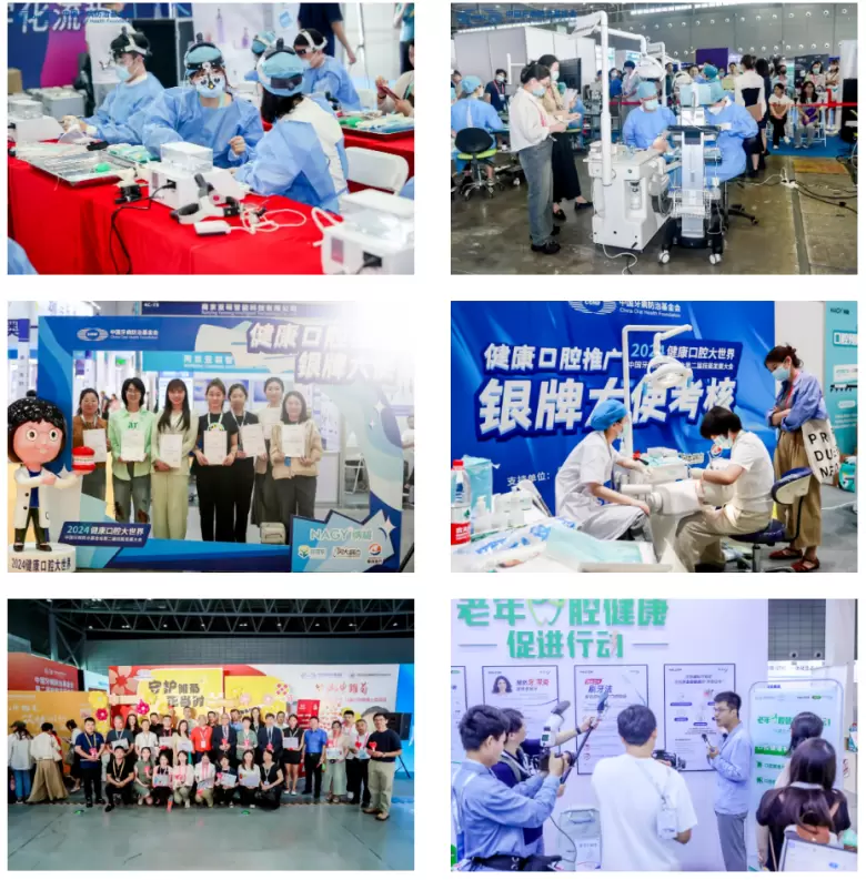 2025青岛口腔展：观众预登记已开启，口腔器械行业盛会亮点抢先看！