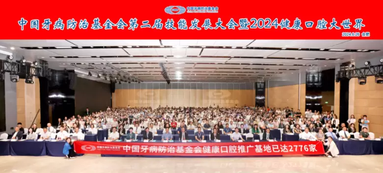 2025青岛口腔展：观众预登记已开启，口腔器械行业盛会亮点抢先看！