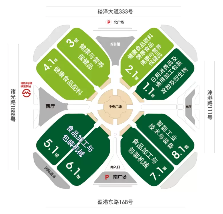 2025上海加工包装展：观众预登记开启！一站式体验食品加工与包装机械全产业链！