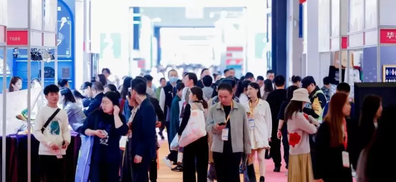 2025上海国际礼品展-华礼展：观众预登记火热进行中，限时免费领票！