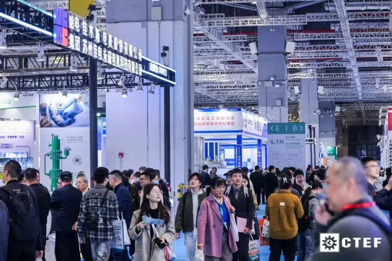 倒计时8天！CTEF 2025上海化工装备展：精彩内容抢先看，行业盛会来袭！