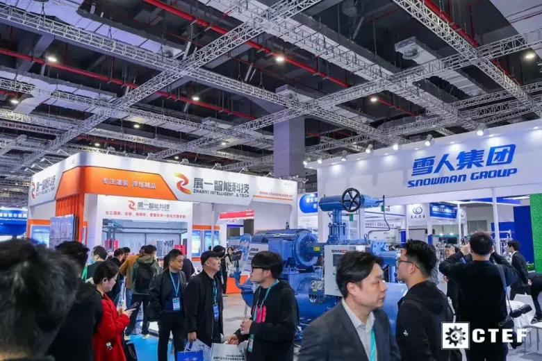 倒计时8天！CTEF 2025上海化工装备展：精彩内容抢先看，行业盛会来袭！