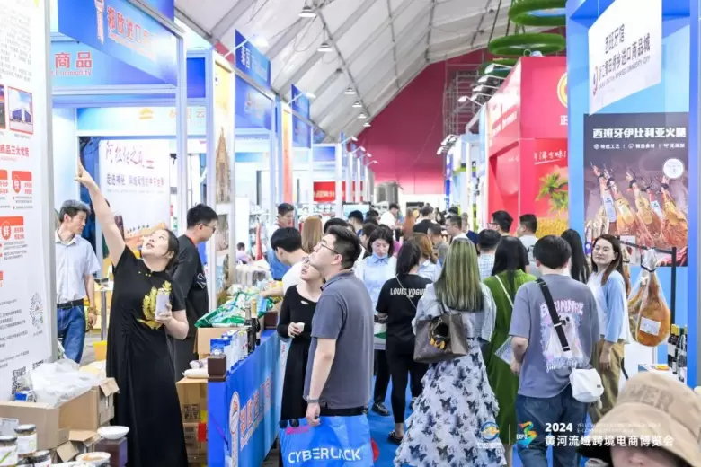 倒计时14天！2025黄河流域跨境电商展：精彩内容抢先看，限时领取免费门票！