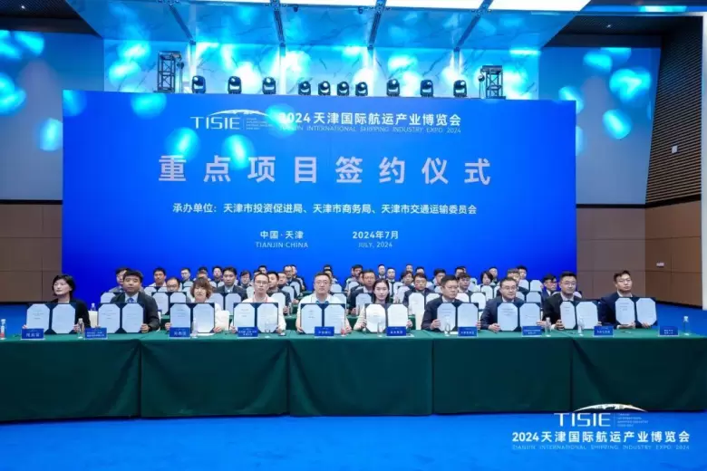 倒计时14天！2025天津国际航运展：港航装备展区亮点提前看！