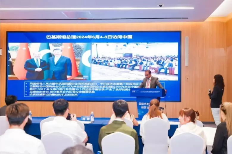 倒计时5天！2025 TAPAS台州汽配展：展品范围与同期活动全攻略！