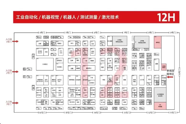 最后一天领门票！2025 SCIIF华南工博会 —— 参观指南（时间+门票+交通+展商名录）