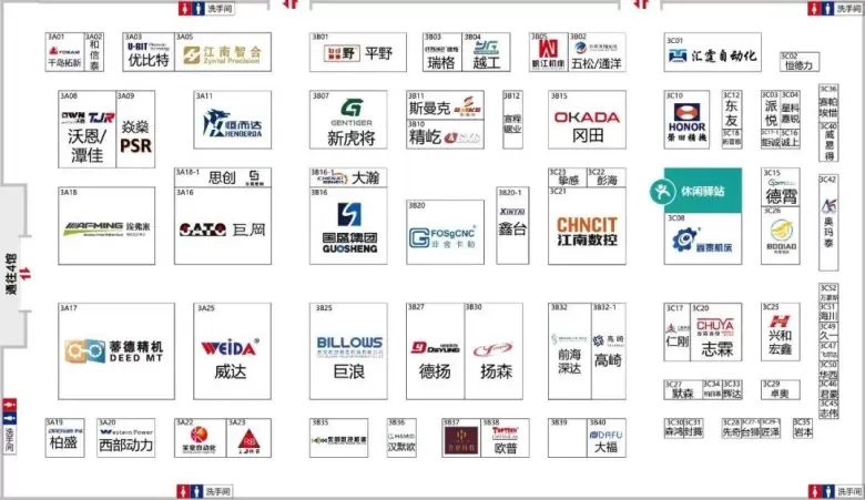 倒计时4天！2025西安机床展-华机展 —— 参观指南（时间+门票+展位图）