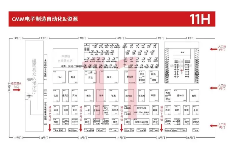 最后一天领门票！2025 SCIIF华南工博会 —— 参观指南（时间+门票+交通+展商名录）