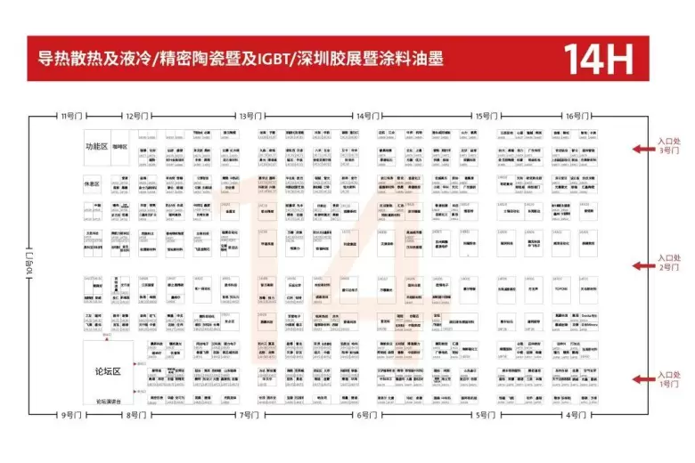 最后一天领门票！2025 SCIIF华南工博会 —— 参观指南（时间+门票+交通+展商名录）