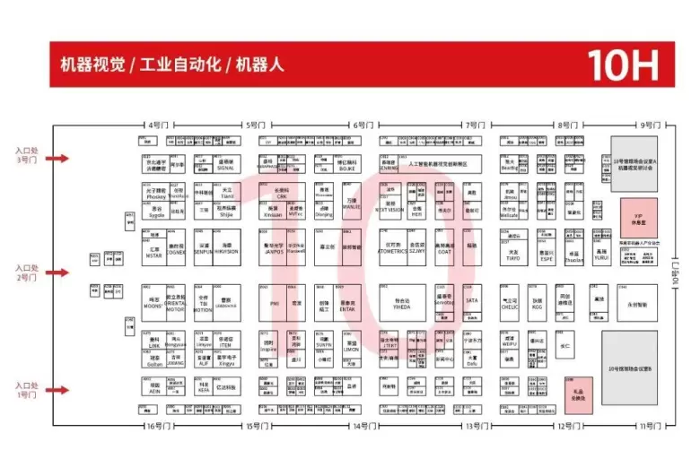 最后一天领门票！2025 SCIIF华南工博会 —— 参观指南（时间+门票+交通+展商名录）
