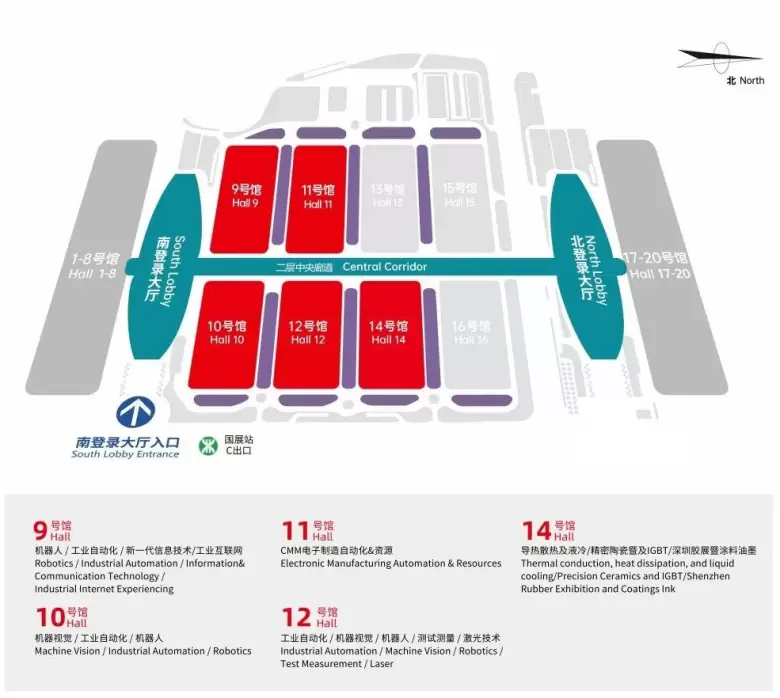 最后一天领门票！2025 SCIIF华南工博会 —— 参观指南（时间+门票+交通+展商名录）