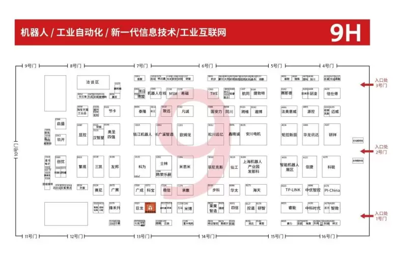 最后一天领门票！2025 SCIIF华南工博会 —— 参观指南（时间+门票+交通+展商名录）