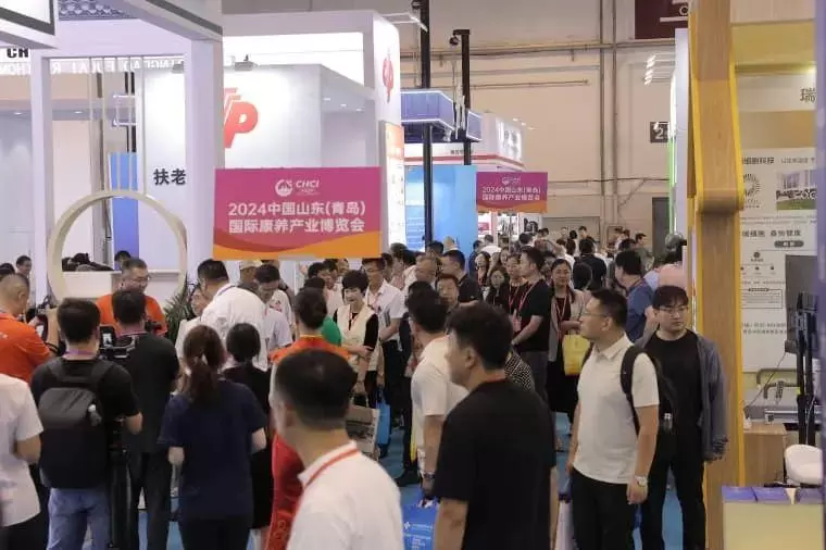 2025青岛康养产业展：观众预登记开启，养老行业新机遇来袭！