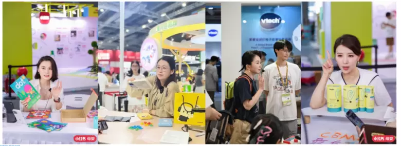 2025 CBME上海孕婴童展：观众预登记开启，限时免费领票，亮点抢先看！