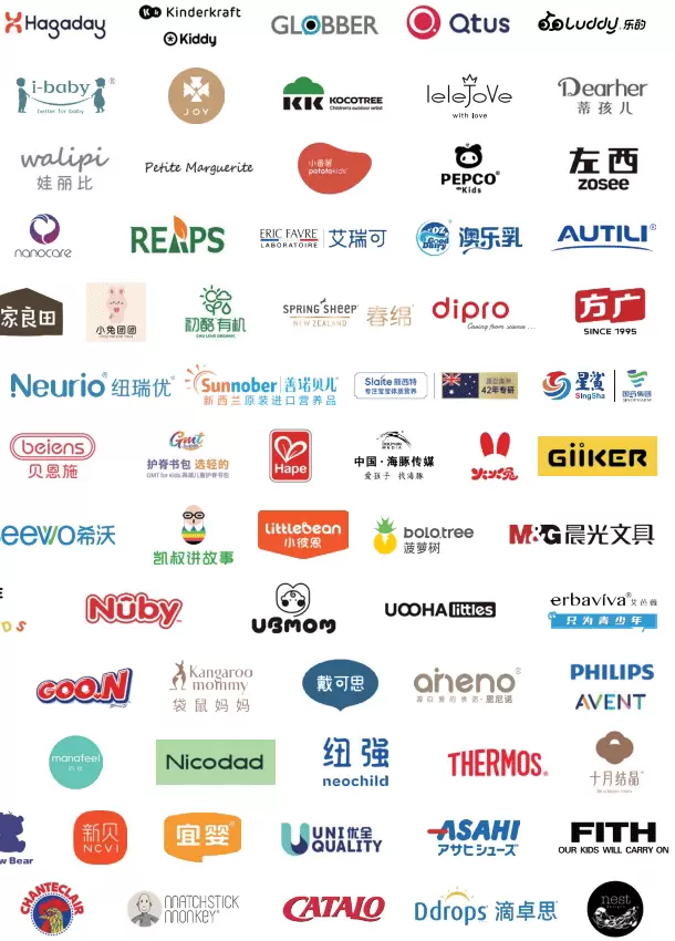 2025 CBME上海孕婴童展：观众预登记开启，限时免费领票，亮点抢先看！