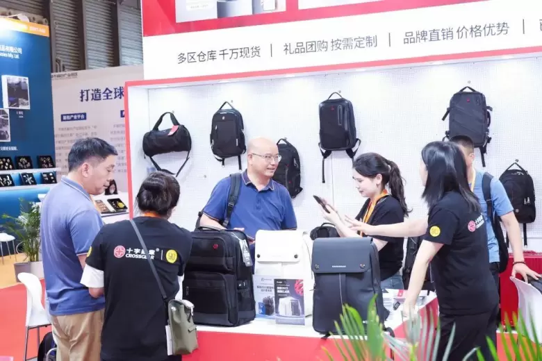 倒计时14天！2025上海箱包展，免费门票限时领，精彩内容抢先看！