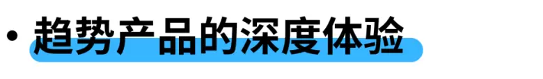 2025 CBME上海孕婴童展：观众预登记开启，限时免费领票，亮点抢先看！
