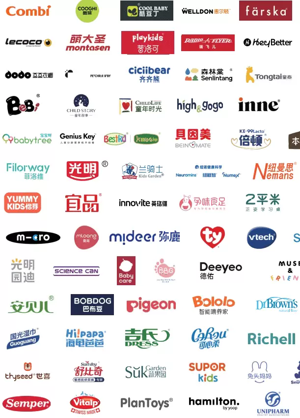 2025 CBME上海孕婴童展：观众预登记开启，限时免费领票，亮点抢先看！