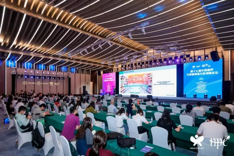 2025HNC上海健康营养展：五大亮点抢先看，立即预登记开启健康新旅程！