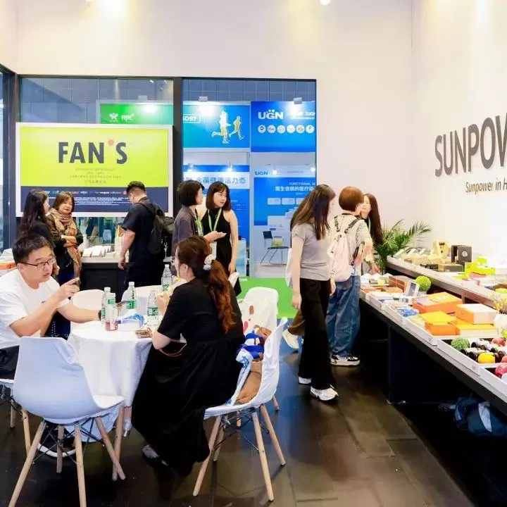 2025HNC上海健康营养展：五大亮点抢先看，立即预登记开启健康新旅程！