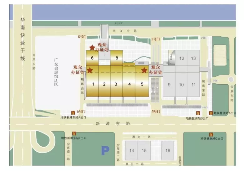 倒计时13天！2025广州日用陶瓷展，展位图+展商名录曝光！立即预登记！