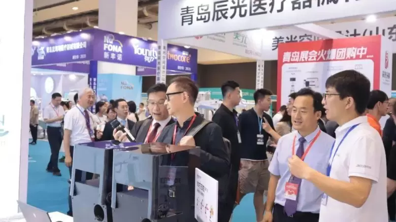 2025青岛口腔展 | 倒计时14天！会议日程全攻略，口腔器械盛宴等你来