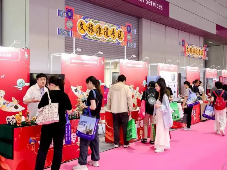 倒计时14天！2025成都礼品展：文创、非遗与IP衍生品亮点全揭秘！限时免费领门票！